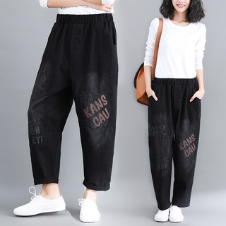 (Q069) Quần baggy jean nữ bigsize in chữ cá tính (fit 90kg)