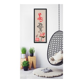 Tranh dán tường HD thư pháp Vợ Chồng HUD0285K KT 30 x 80 cm