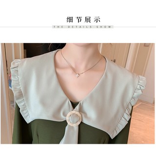 Đầm bầu công sở sành điệu