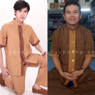 ĐỒ LAM ĐI CHÙA # Lãnh tụ phối nam