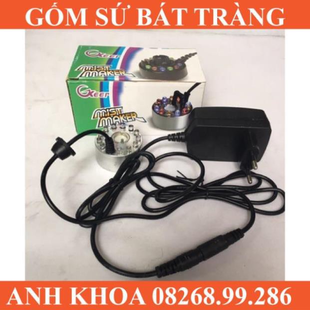Combo 10 máy tạo khói kèm đèn led