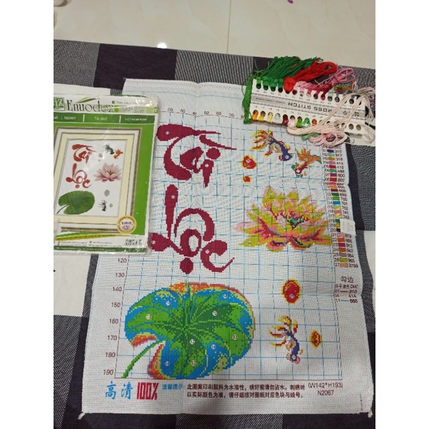 Tranh thêu chữ thập thư pháp (tranh nhỏ)