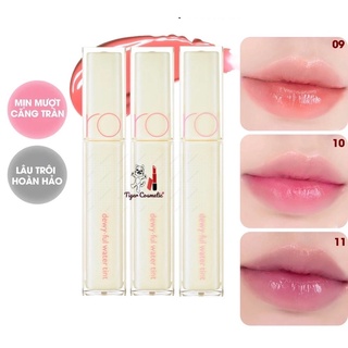 [ Có Sẵn ] Son Tint Bóng Siêu Lì Cho Đôi Môi Căng Mọng Romand Milk Grocery Dewy Ful Water Tint 5g