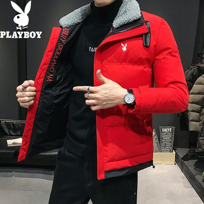 Áo khoác nam đẹp lông vũ thời trang hàn quốc phong cách trẻ trung