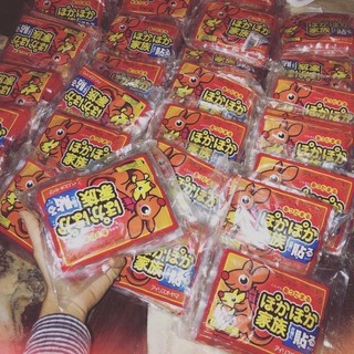 Miếng dán giữ nhiệt cho mùa đông ấm áp (HSD 2023). nhỏ gọn tiện lợi dễ sử dụng phù hợp túi tiền của mọi người.