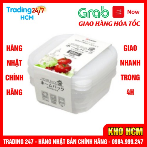 Set 3 hộp đựng thực phẩm sạch, đồ khô, tươi sống bằng nhựa PP cao cấp 380mL - Hàng nội địa Nhật