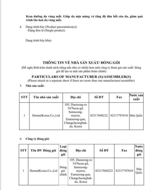 Kem xóa tan bọng mắt Haduhi - Hàn Quốc