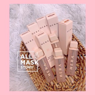 Son dưỡng hera sesual nude balm