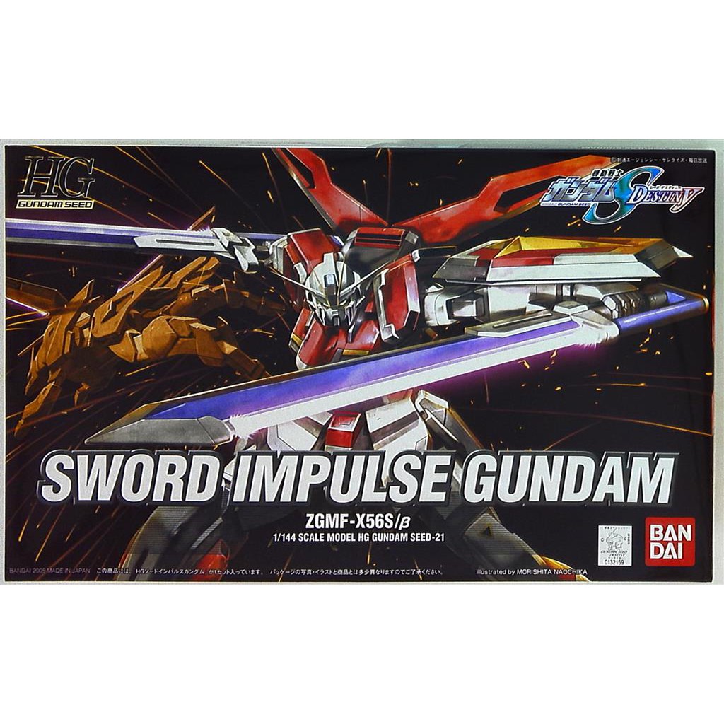 Mô hình lắp ráp HG SEED 1/144 Sword Impulse Gundam
