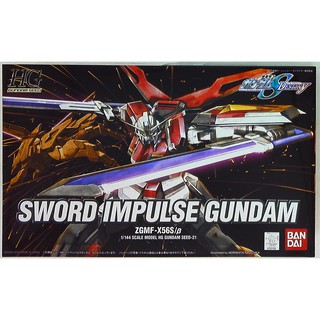 Mô hình lắp ráp HG SEED 1/144 Sword Impulse Gundam