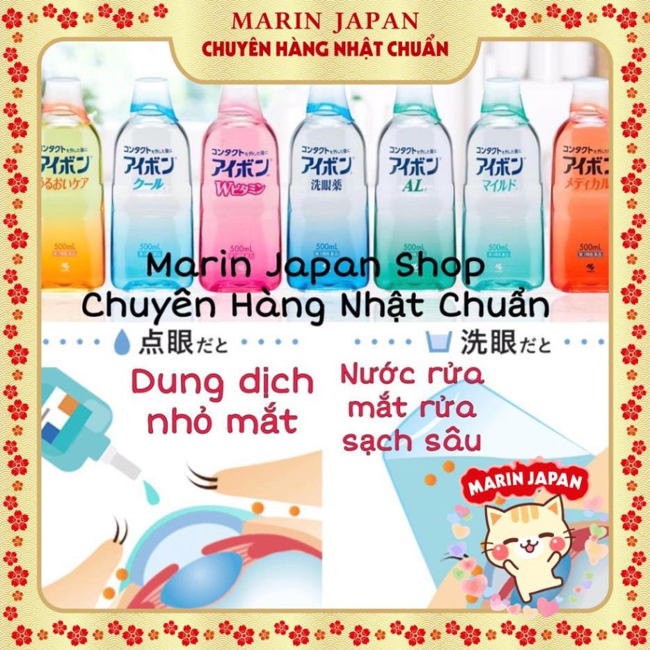 (Giá Tốt,Hàng Chuẩn) Nước rửa mắt EYEBON W màu Hồng và màu Xanh đậm 500ml Nhật Bản