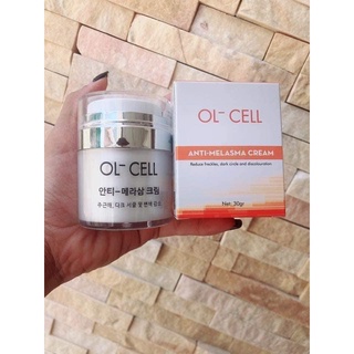 [ SIÊU RẺ ] ] Kem nám ol cell hàn quốc