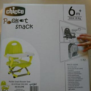 Ghế ăn dặm CHICCO POCKET SNACK