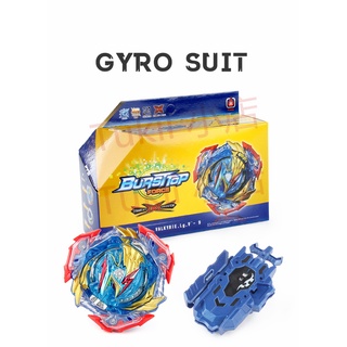 Bộ Đồ Chơi Con Quay Beyblade B-193 Ultimate Valkyrie Valkyrie Valkyrie Valkyrie Valkyrie Valkyrie Valkyrie Kèm Dây Cáp B193