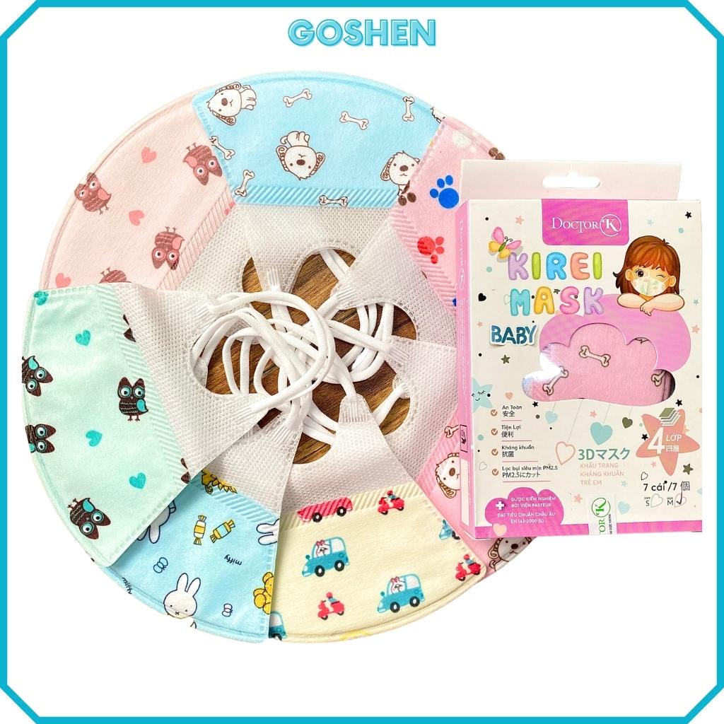 Khẩu Trang Em Bé, Trẻ Em Kháng Khuẩn 3D Doctor K Kirei Mask