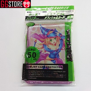 Bọc bài YUGIOH DARK MAGICIAN GIRL Ver 12