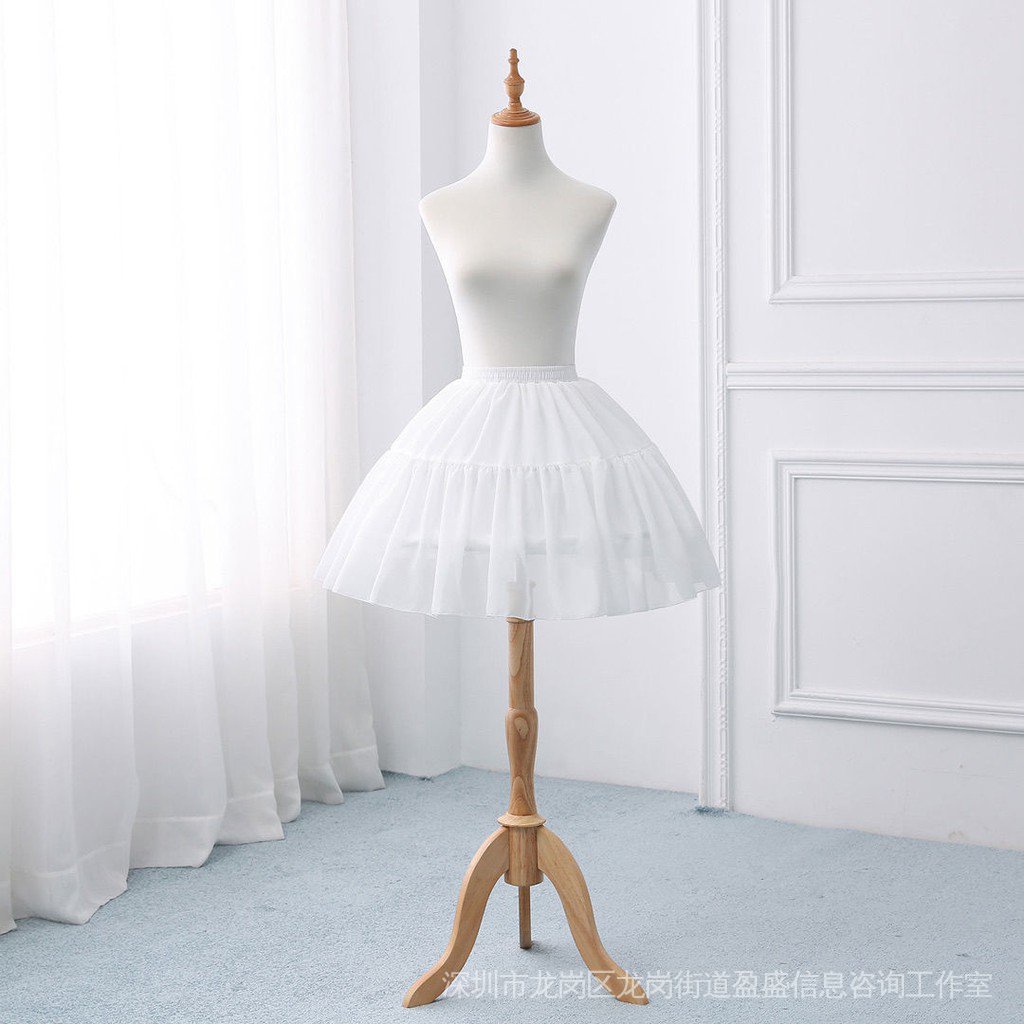 Bán Chạy ~ Váy Lót Nửa Hình Lồng Chim Cỡ Nhỏ Cực Kỳ Xương Cá Có Thể Điều Chỉnh Kích Thước
