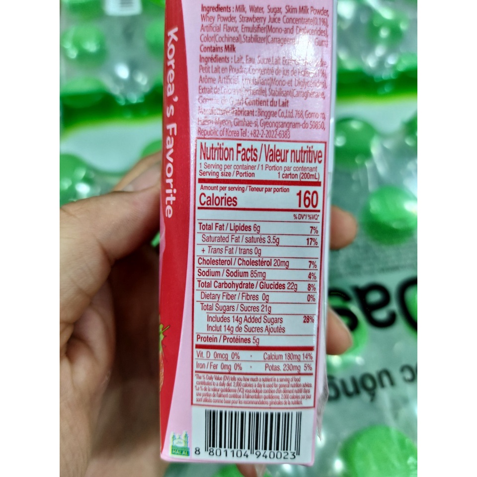 Sữa dâu hàn quốc 200ml -  딸기맛 우유