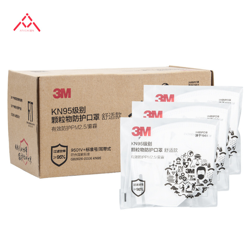 Mặt 3M 9501v + 100% nguyên bản với （1 gói）