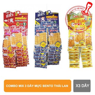 Mực bento đỏ xanh vàng được chọn màu dây 13 gói 5g x 3 dây