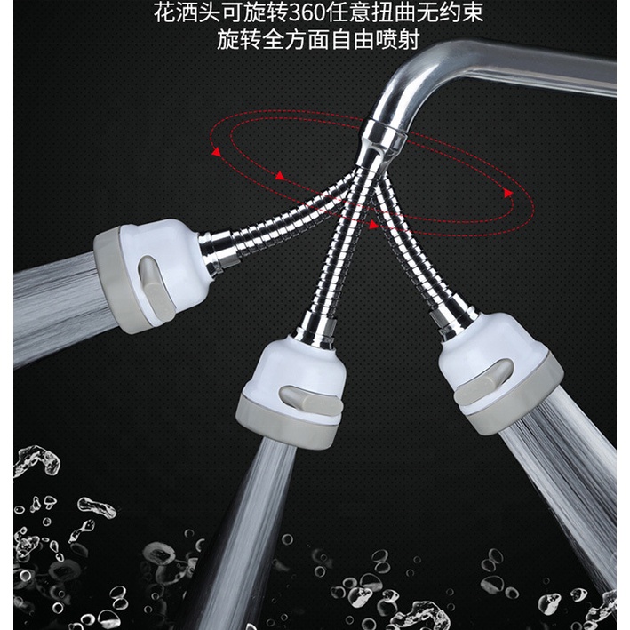 Đầu vòi tăng áp 3 chế độ phun cho bồn rửa chén bát màu trắng sữa có thể xoay 360 độ