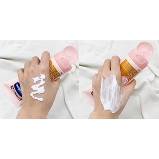 Tinh chất Vaseline Concentrated Bright Serum 200ml