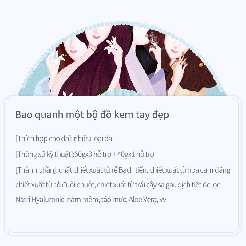 Set Kem Dưỡng Da Tay Soon Pure Hỗ Trợ Phục Hồi Và Làm Sáng Da 220g | BigBuy360 - bigbuy360.vn