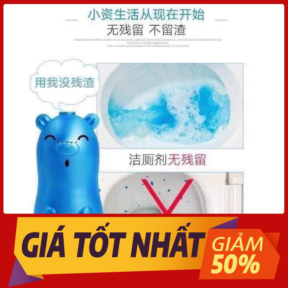 LỌ THẢ BỒN CẦU HÌNH LỢN ĐA NĂNG SIÊU SẠCH KHÁNG KHUẨN VÀ LOẠI BỎ VẾT BẨN