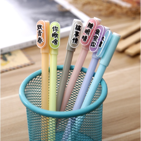 bút đèn lồng B201 viết mực nước dễ thương