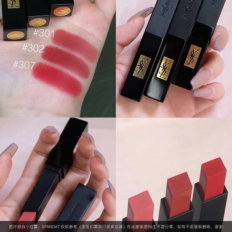 Son môi YSL Saint Laurent màu nhung 301 302 303 304 305 306 307 vỏ kẻ sọc màu đen nhỏ 2021