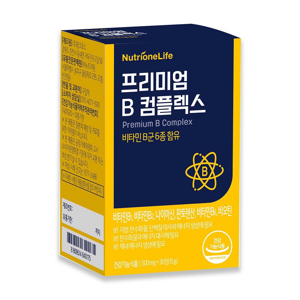 Viên Uống Bồi Bổ Thần Kinh,Giảm Căng Thẳng Mệt Mỏi,Bổ Sung 6Vitamin Thiết Yếu NutrioneLife Premium B Complex(Hộp 30Viên)