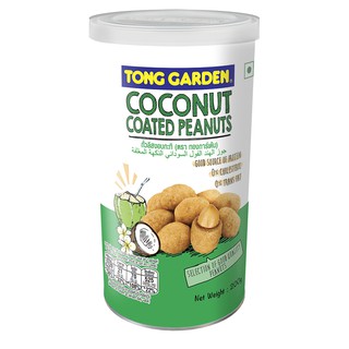 Tong Garden - Đậu phộng bao sữa dừa lon 200g