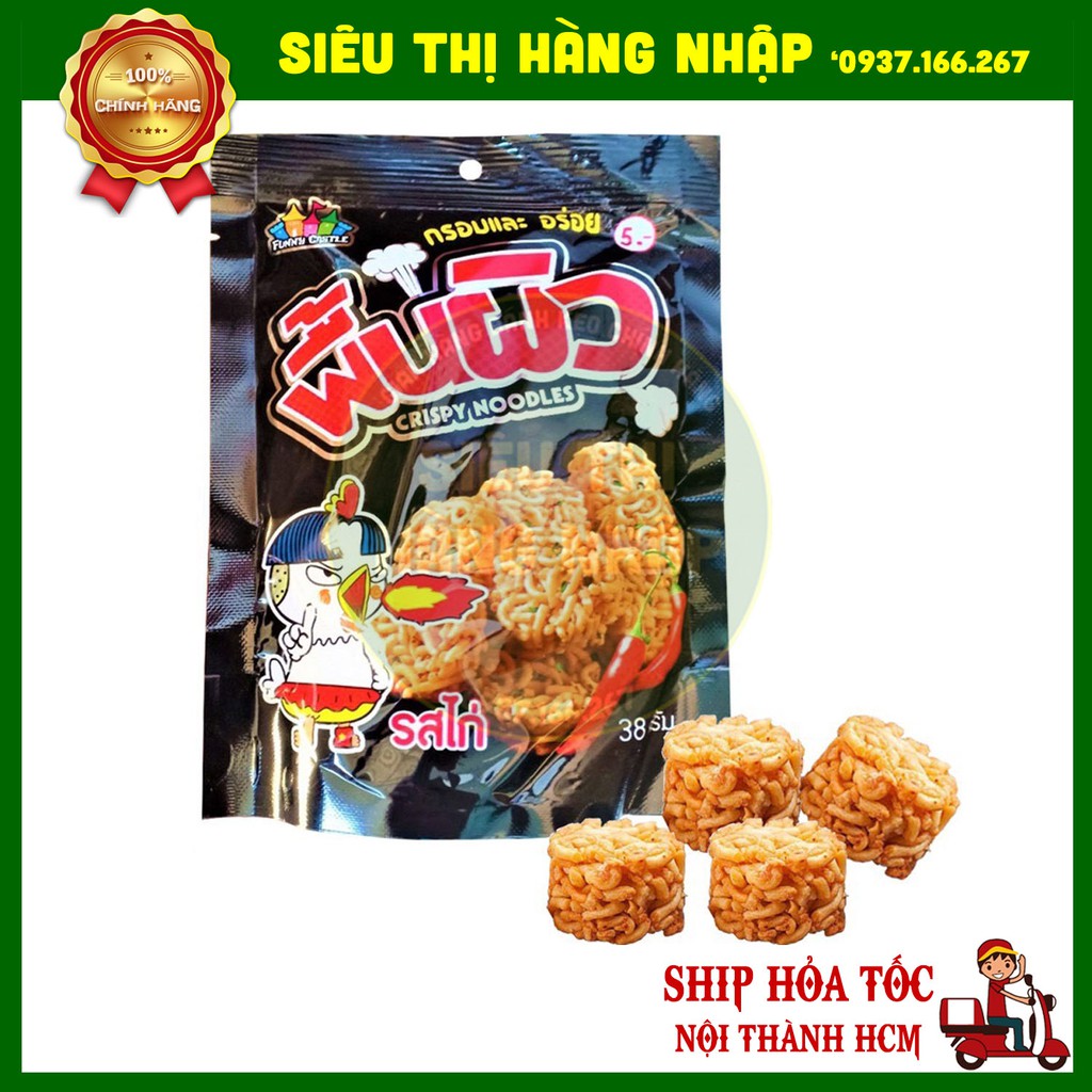 Lốc 12 gói snack mì tôm viên vị gà cay Thái Lan