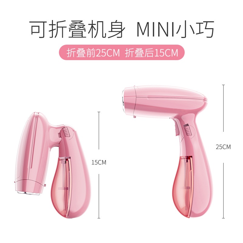Bàn là hơi nước cầm tay SONAKY, hàng nhật chính hãng