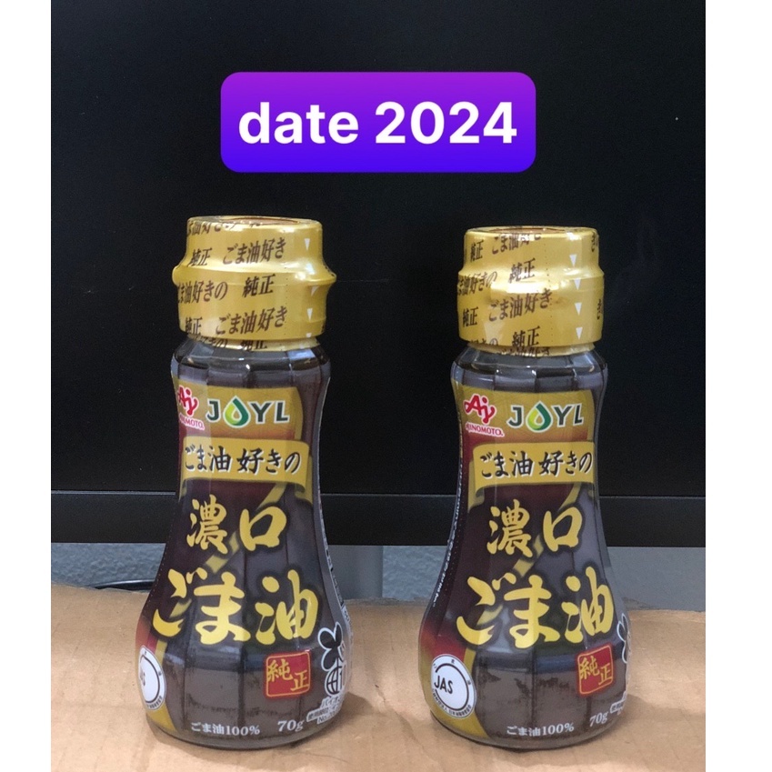 Dầu mè nguyên chất Ajinomoto 70G (Date 2024)