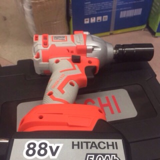 Súng bắn ốc máy siết bulong pin 88v