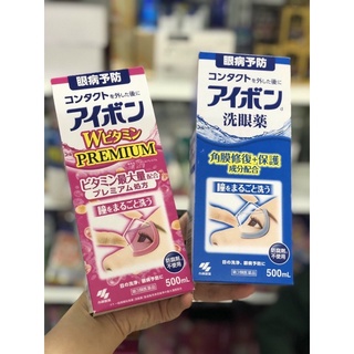 Nước Rửa Mắt EYEBON VITAMIN Nhật Bản 500ml
