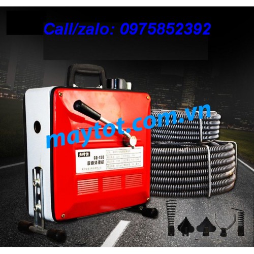 Máy thông tắc cống GQ150