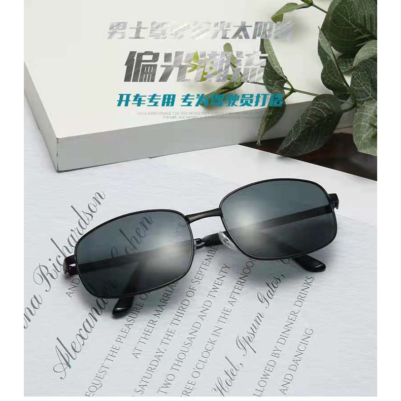 Kính Mát Phân Cực Thay Đổi Màu Sắc Chuyên Dụng Cho Thợ Câu Cá