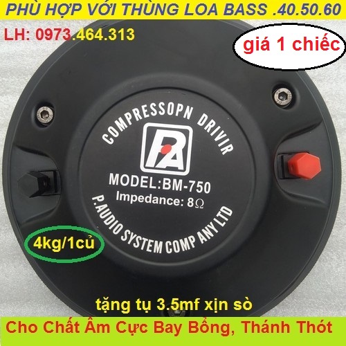 CỦ LOA TRÉP RỜI PAUDIO 750 NẮP NHÔM CÔN DẸT - GIÁ 1 CÁI - LOA TREBLE SÂN KHẤU 750