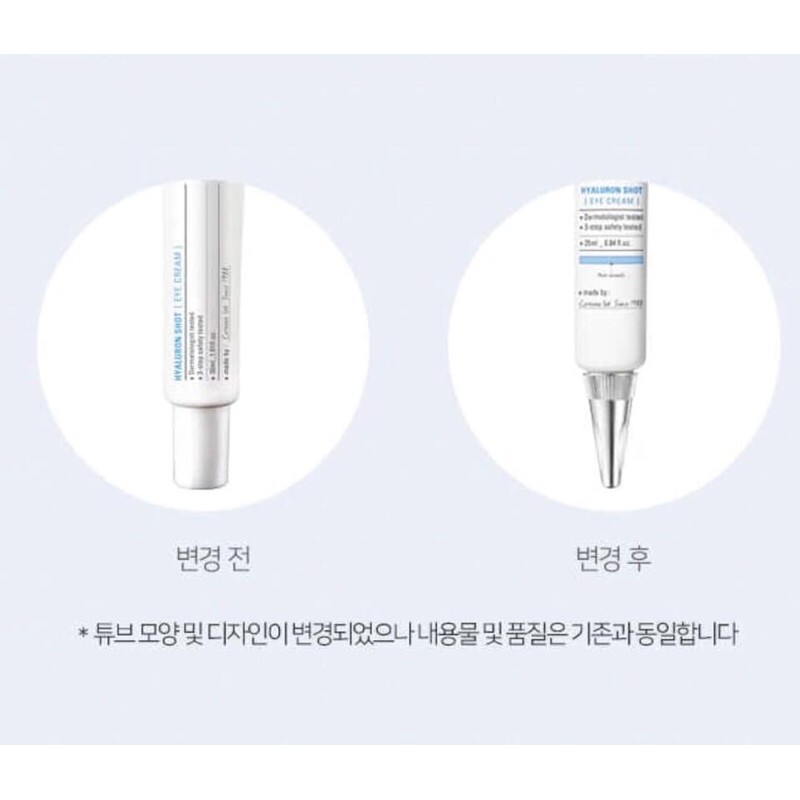 Kem Dưỡng Mắt Hyaluron Shot Ample:n Coreana | BigBuy360 - bigbuy360.vn