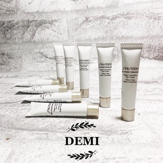 Kem mắt Shiseido chống nhăn giảm thâm 5ml