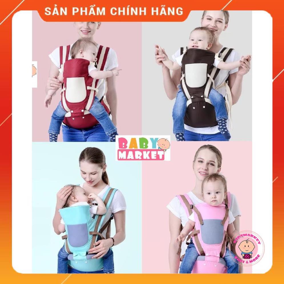 ĐỊU HÀN QUỐC BABY LAB