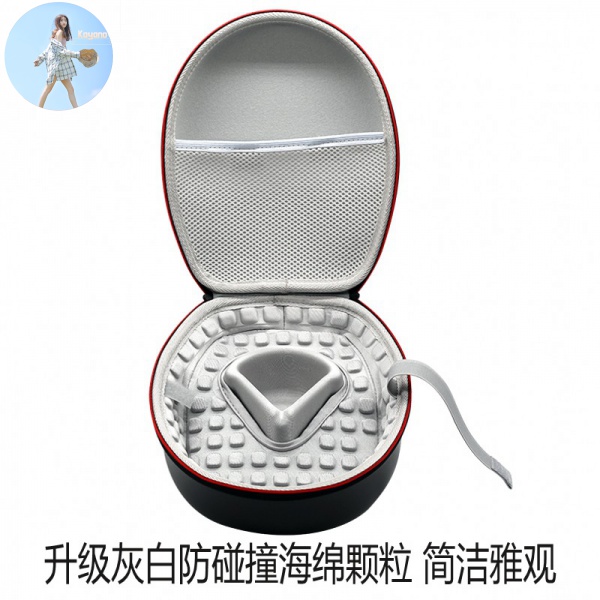 Túi Bảo Vệ Tai Nghe Gaming Dành Cho S / Day Arrow S / Logitech G633 Ốp | BigBuy360 - bigbuy360.vn