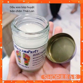 Dầu xoa bóp, bấm huyệt bàn chân TL 50g - shop8868