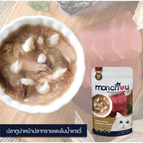 [Chính hãng] Pate Cho Mèo Monchou Gói 70gr