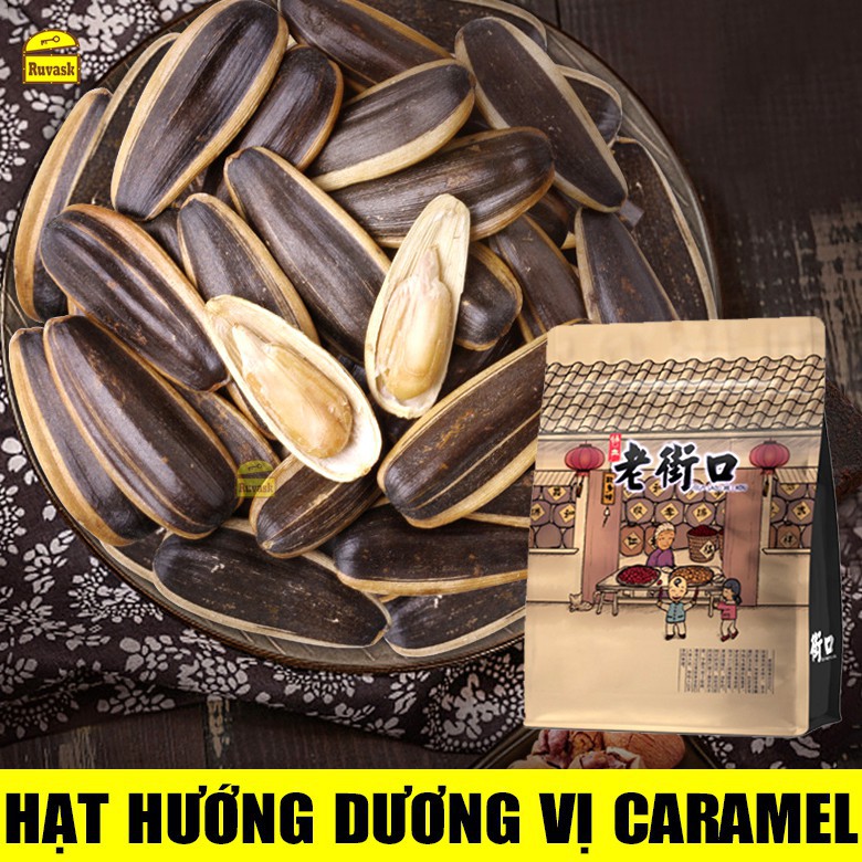 Hạt Hướng Dương Tẩm Vị Caramen và Mật Ong - Gói 500g