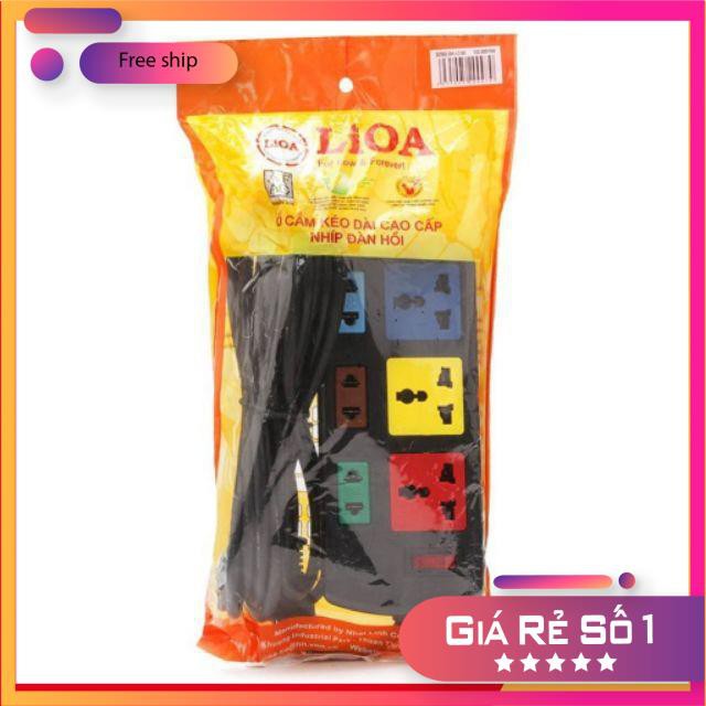 Ổ Cắm LIOA 6 ổ, 1 công tắc 2200W - Model : 3D3S32  và 3D3S52