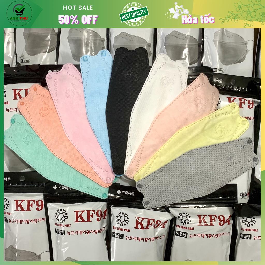 Khẩu trang 4 lớp KF94 Đại Hồng Phát chống bụi mịn và kháng khuẩn cao cấp Hàn Quốc