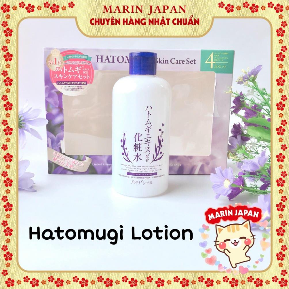 Bộ dưỡng da 4 món ý dĩ  giới hạn limited Hatomugi Skin Care Set Nhật Bản